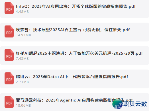 111630d2lacwhdy2g5xf51