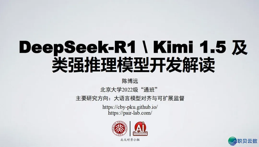 174236kclwpw9pga9bypyp