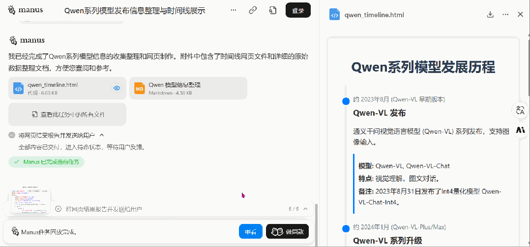085017ow6f27den7ff6f6q