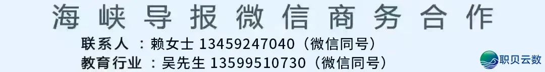 DeepSeek成最快突破3000万日活使用法式w8.jpg