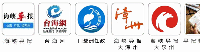 DeepSeek成最快突破3000万日活使用法式w7.jpg