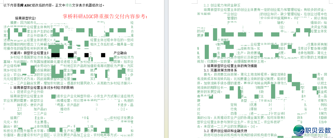 165639qsx6kgg2dkl6p2ds
