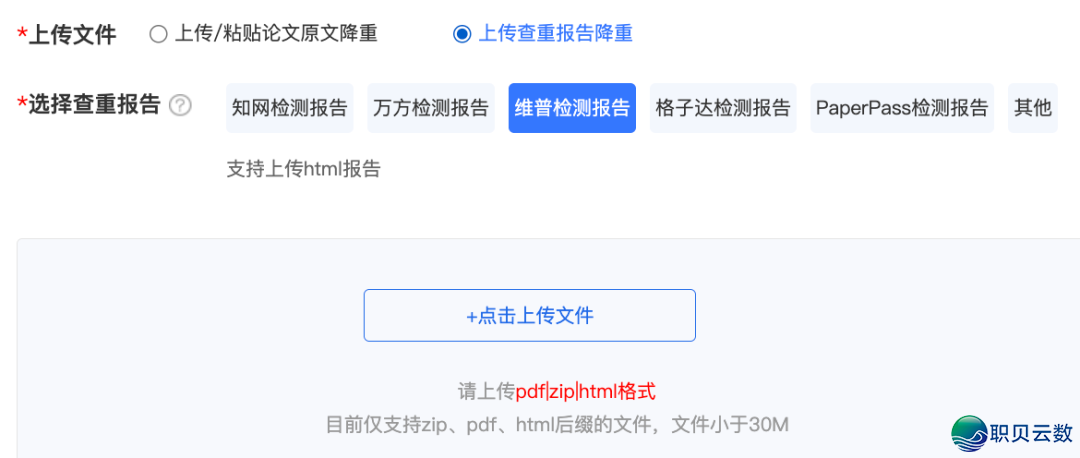 113735yag7c2zzmlvu222u