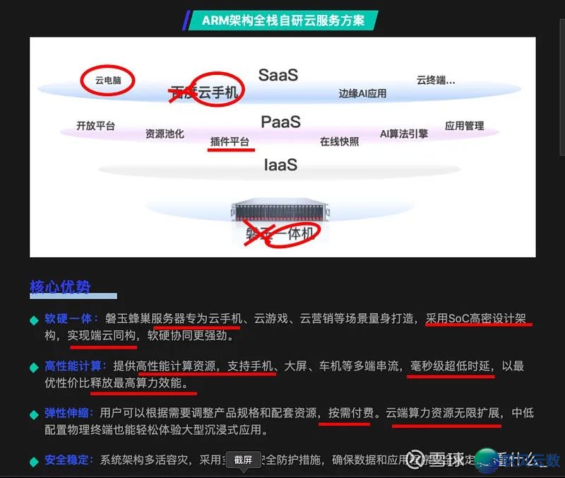 171514szpnzaib8126o2n2