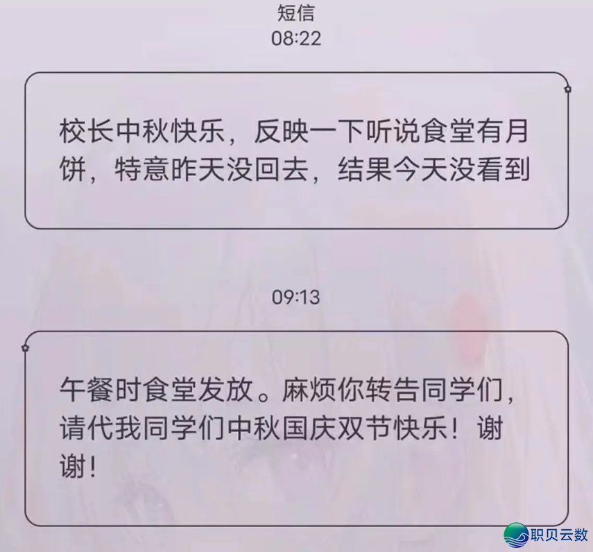 C217!DeepSeek的挑选w110.jpg