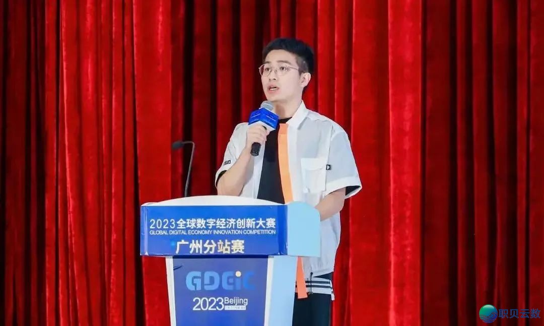圆桌微服装论坛t.vhao.net | AIGC范围前锋气力w5.jpg
