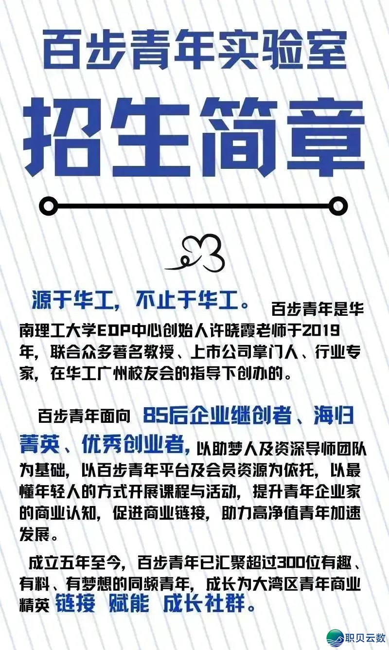 圆桌微服装论坛t.vhao.net | AIGC范围前锋气力w10.jpg