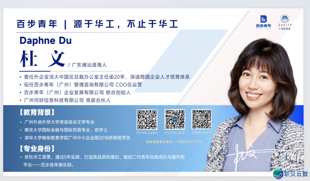 圆桌微服装论坛t.vhao.net | AIGC范围前锋气力w11.jpg