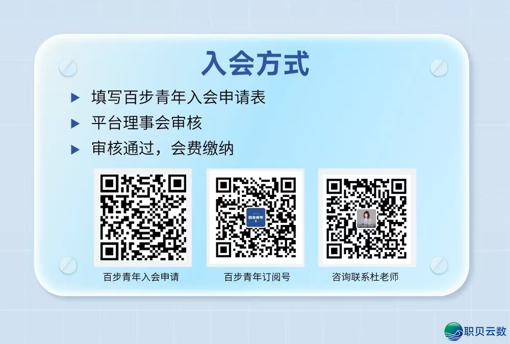 圆桌微服装论坛t.vhao.net | AIGC范围前锋气力w12.jpg