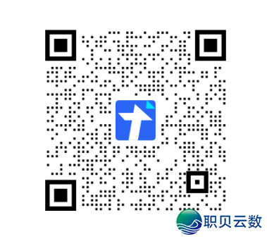 棠下街赋闲驿站丨DeepSeek智能办公课去啦,免费报名→w2.jpg