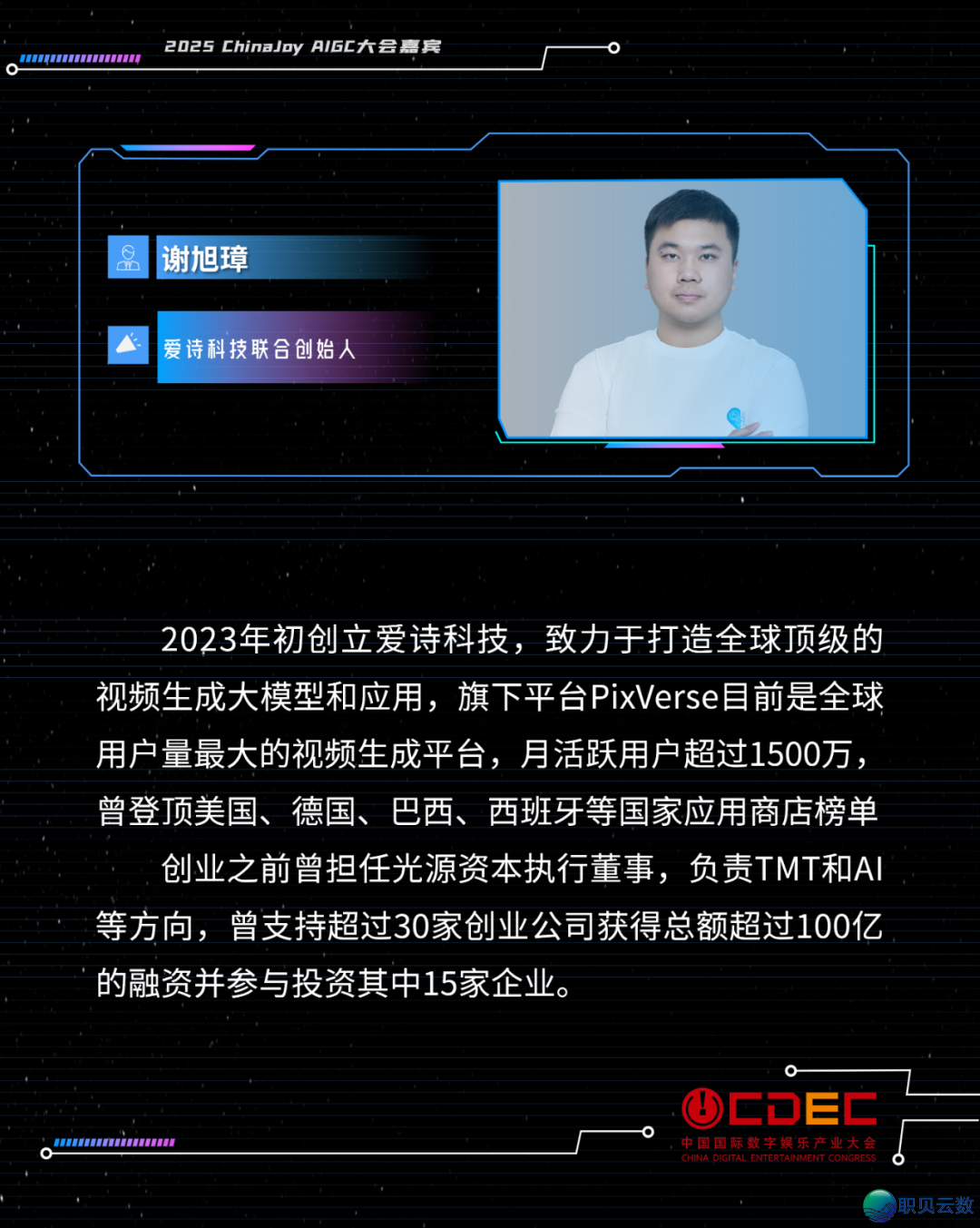 152200wvy636bx381sy5eb
