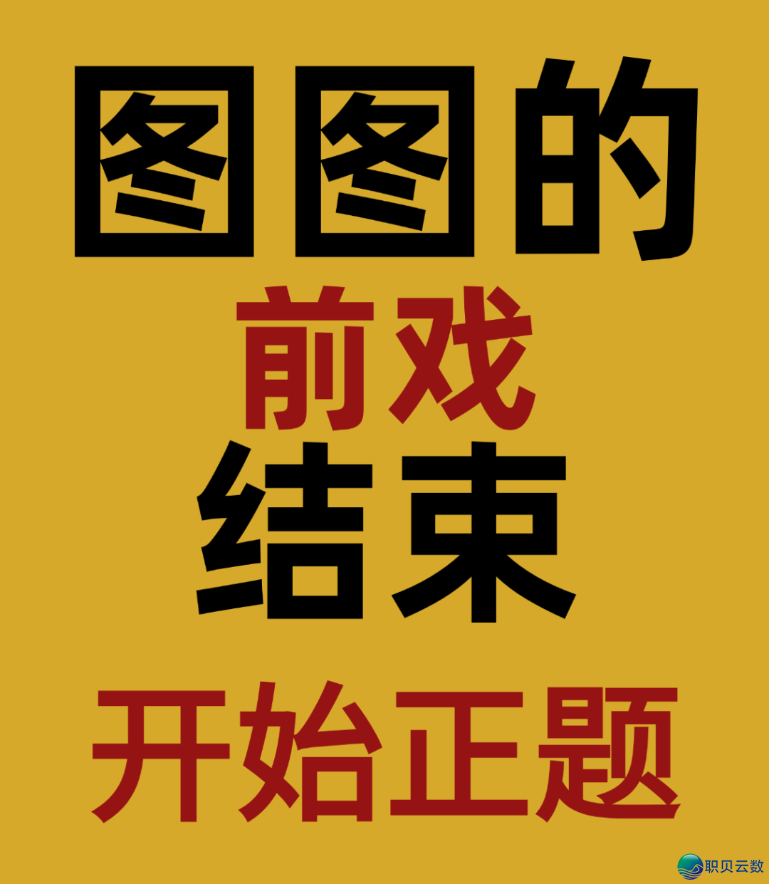 172555ar5e5htri555nrm3