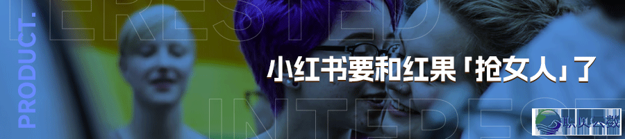 DeepSeek年夜模子提拔搜刮精确度的实践分享w3.jpg