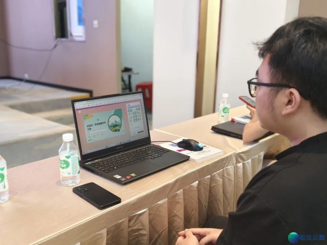 职场新＂拆子＂——DeepSeek,那场野生智能手艺使用训练率领职员一键解锁新妙技~w5.jpg