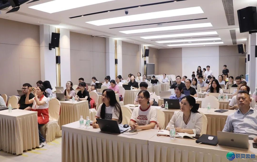 职场新＂拆子＂——DeepSeek,那场野生智能手艺使用训练率领职员一键解锁新妙技~w8.jpg