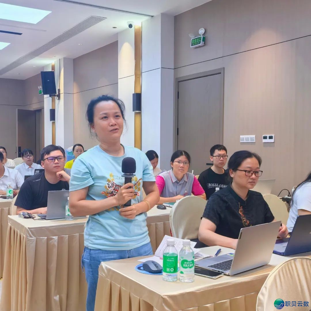 职场新＂拆子＂——DeepSeek,那场野生智能手艺使用训练率领职员一键解锁新妙技~w10.jpg