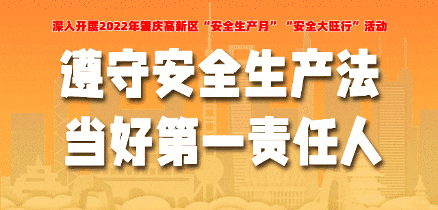 职场新＂拆子＂——DeepSeek,那场野生智能手艺使用训练率领职员一键解锁新妙技~w13.jpg