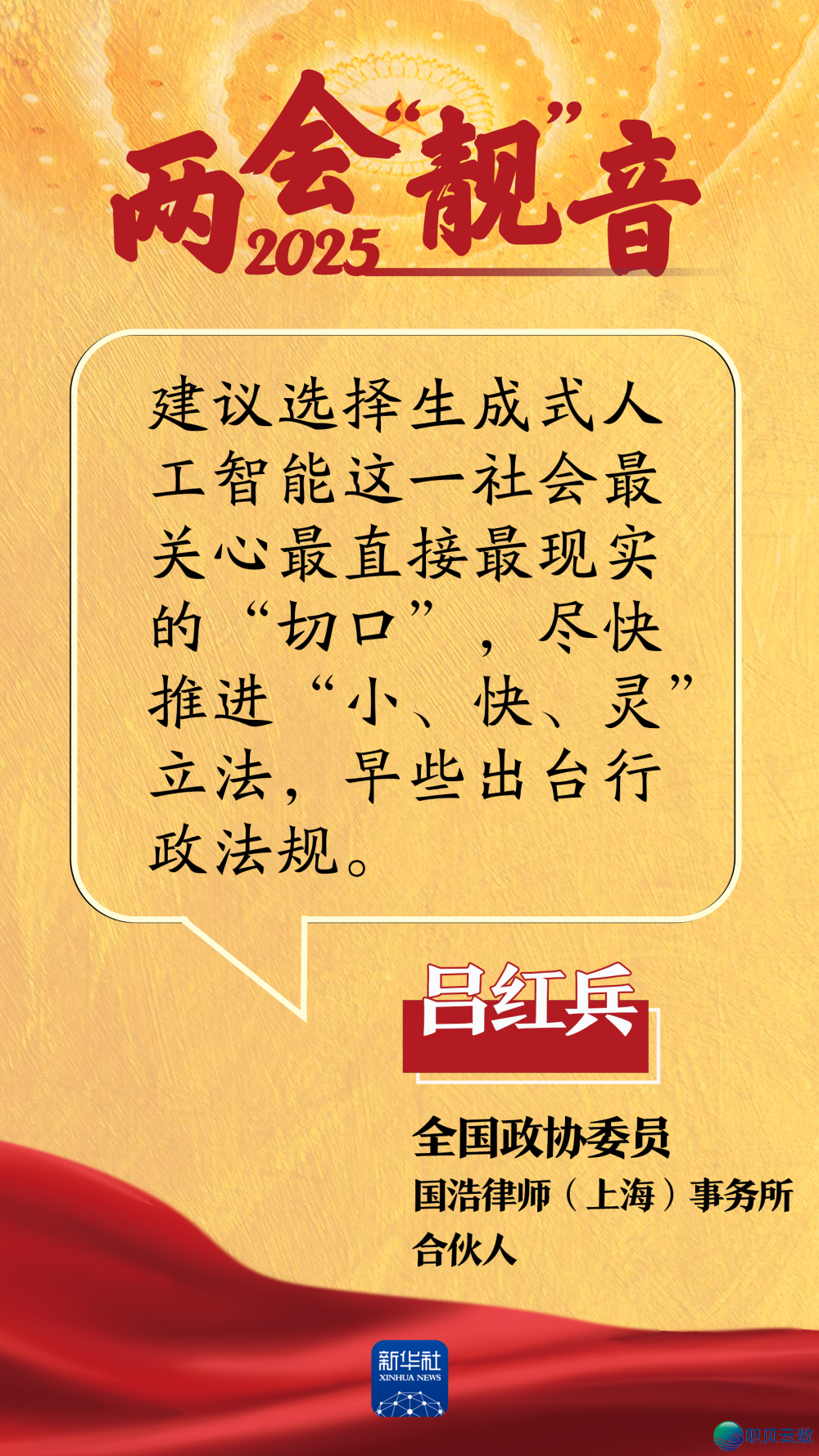 160658l38v4f8unu3nu6ua