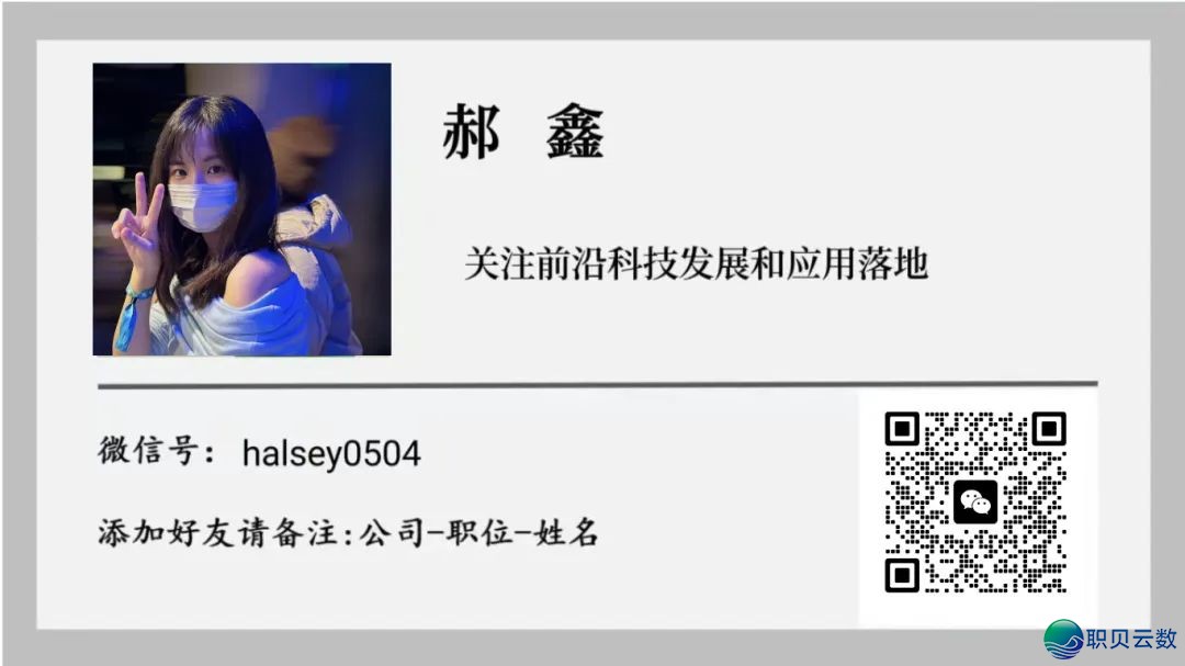 Manus爆水启迪录:套壳不护乡河w5.jpg