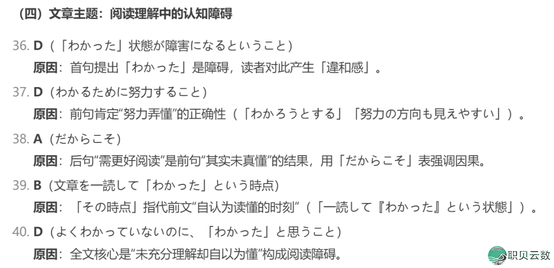 110058ya7fnntg7h5hc94f