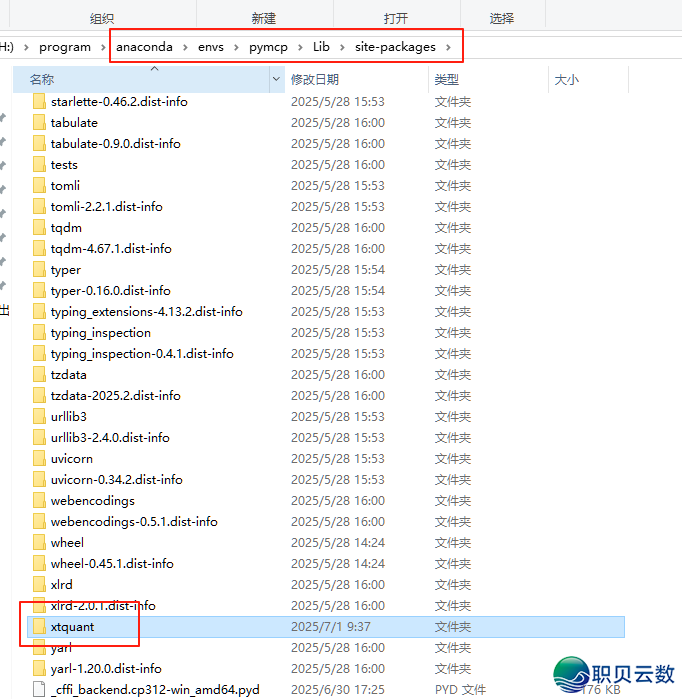 151129pxvw2w2z2zsccoc8
