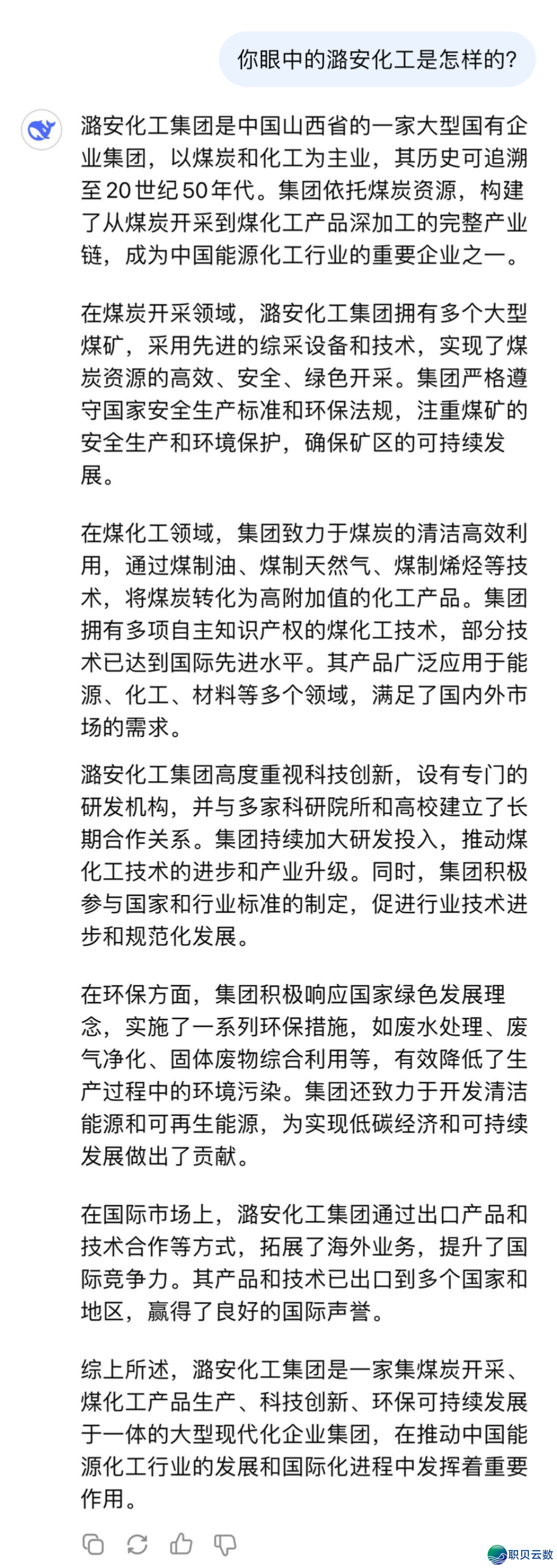 151745zpc7pc919c86jh9d