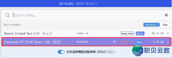 当地布置DeepSeek如何使用联网功用?学您一招,简朴下效!w15.jpg