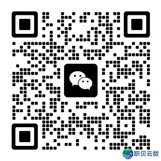 下校西席DeepSeek使用齐攻略!【附25页论文提醒词汇指令脚册】w2.jpg