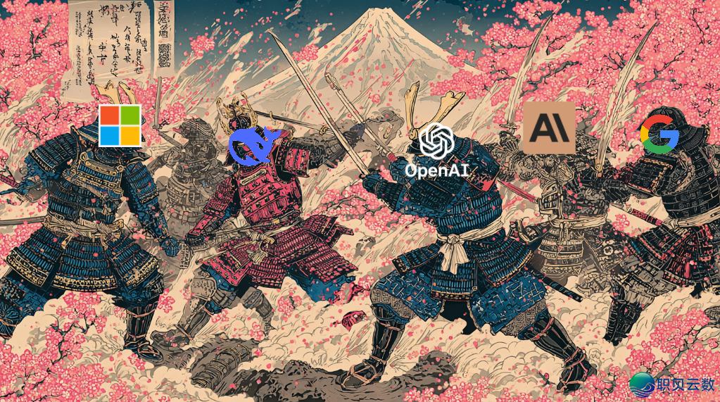 陷入窘境!DeepSeek近况暴光w2.jpg