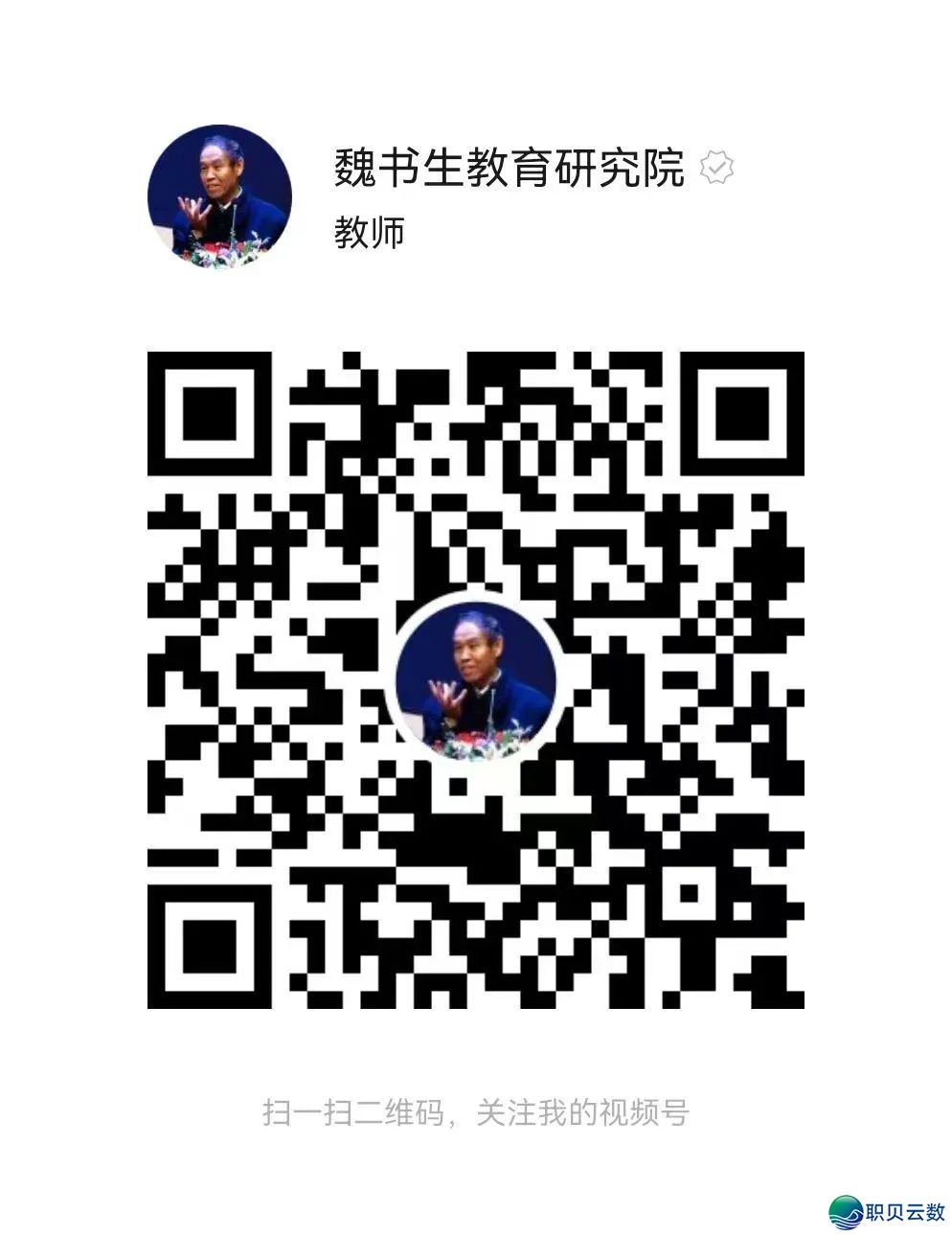 145909hybtwoutoq1hubw7