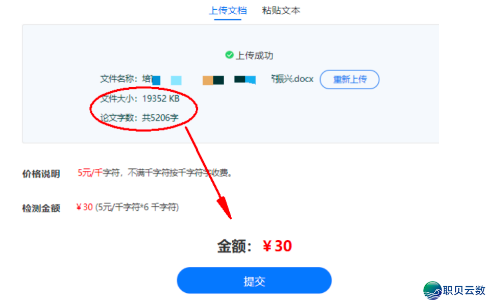 163236nw8diyveiivd58dg