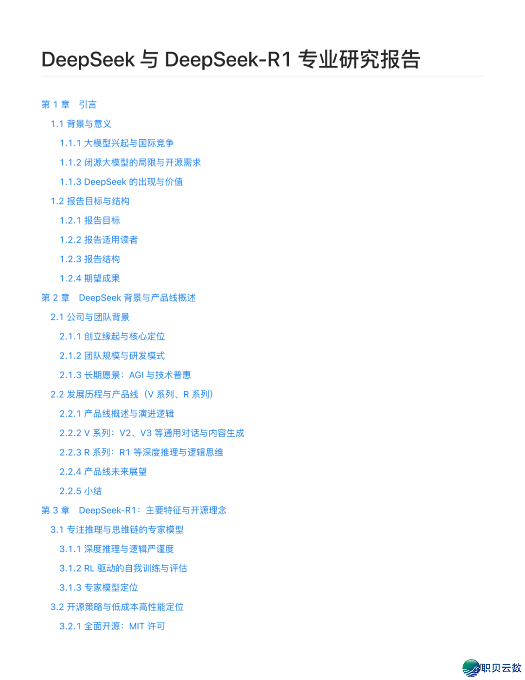 004640yv2mzcdt2189diip