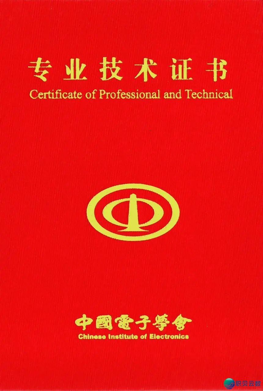 DeepSeek提醒词汇实践——AI帮助职场训练名目账号经营w16.jpg