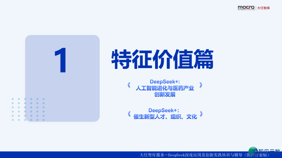 003807jfccn9f9pnk9cvp2
