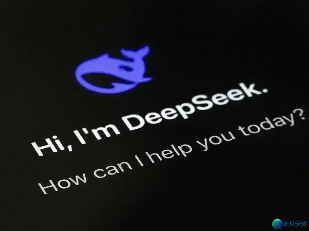 AI搜刮排名劣化,让DeepSeek战ChatGPT助您履行获客!w2.jpg