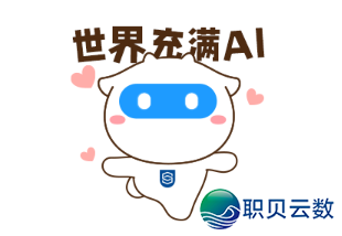 Deepseek可否果然代替了中语进修?w6.jpg