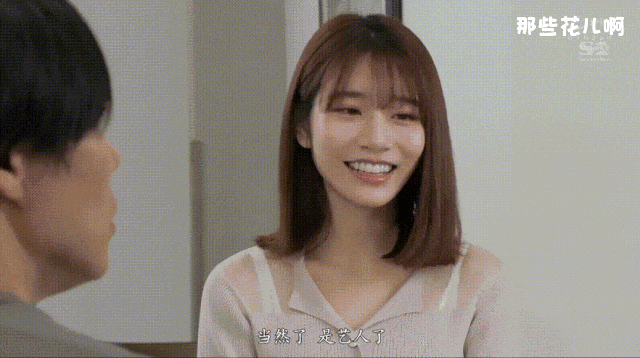 河北彩花|Deepseek评比的TOP级暗乌女神榜尾,颜值取身材的完善解释!w20.jpg