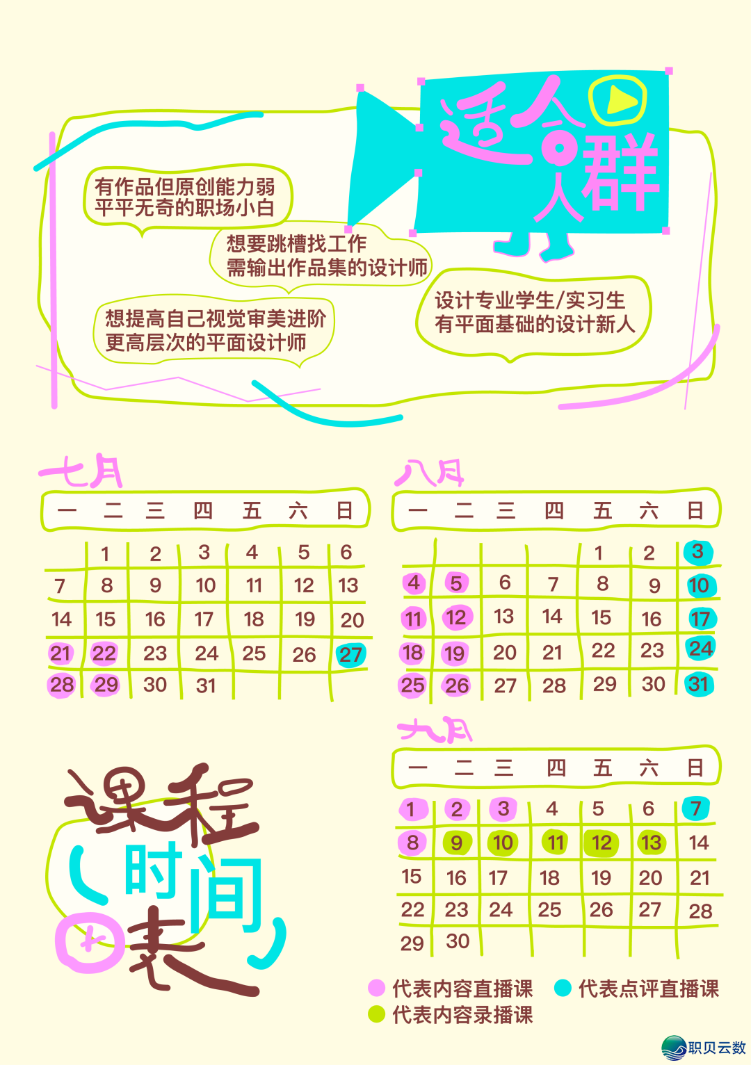 112247iahh600e9k92scc9