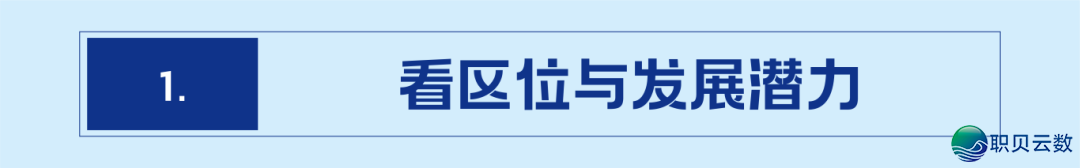 DeepSeek真锤!洋湖那个＂钞才气磁场＂在吸金!w6.jpg