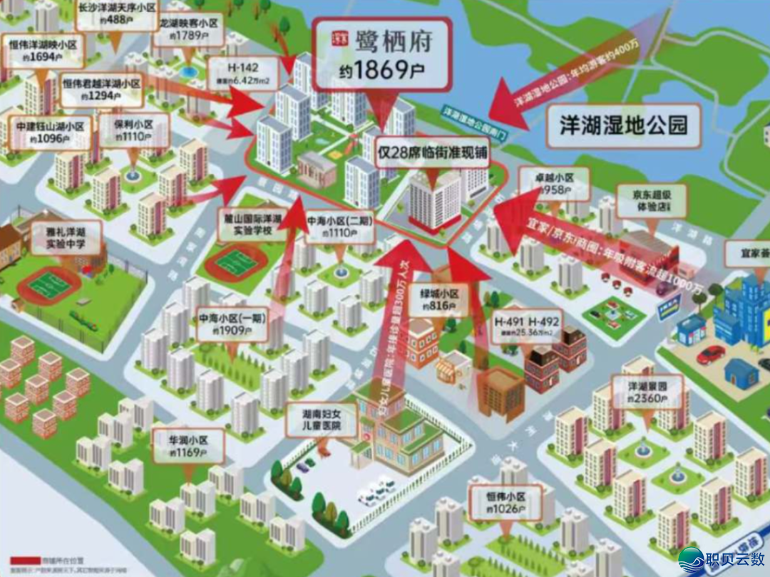 DeepSeek真锤!洋湖那个＂钞才气磁场＂在吸金!w11.jpg