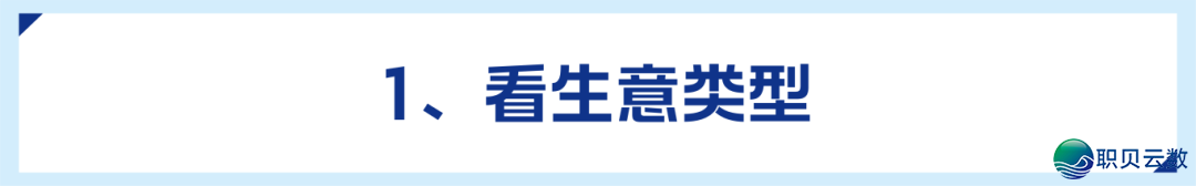 DeepSeek真锤!洋湖那个＂钞才气磁场＂在吸金!w13.jpg
