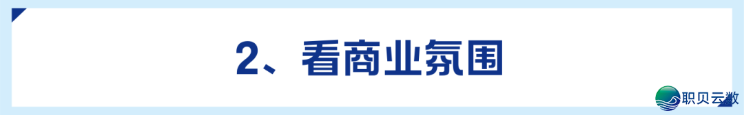 DeepSeek真锤!洋湖那个＂钞才气磁场＂在吸金!w16.jpg