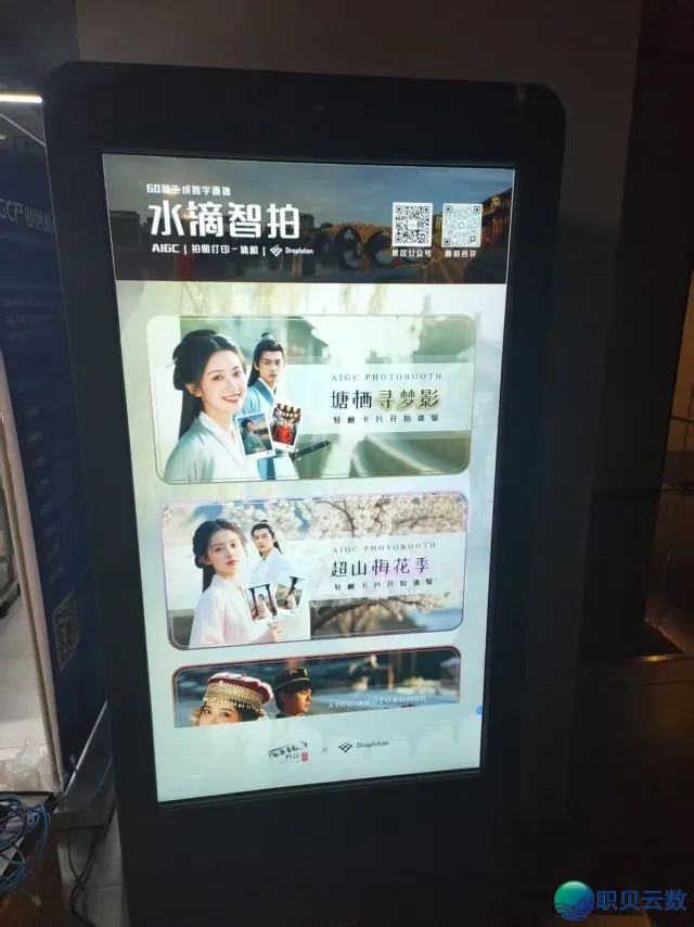 163257s0711jf1ro1r1ood