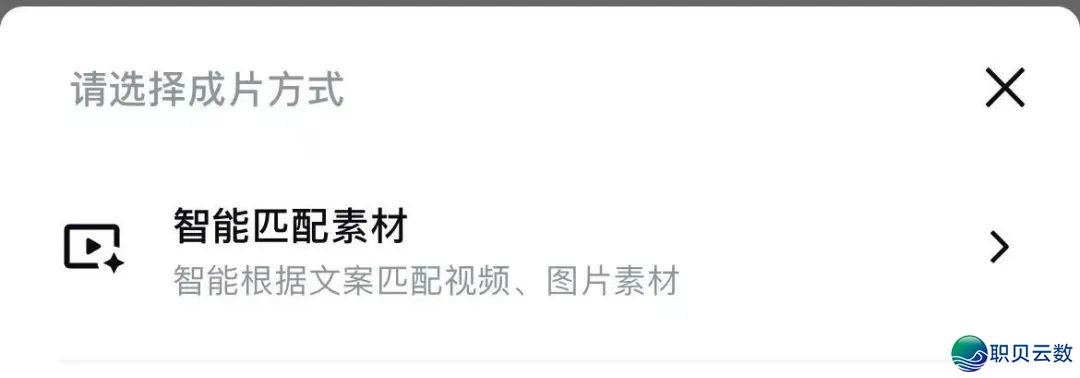 靠DeepSeek月进10万+?亲测3个一般人可走的暴利路子,特别是最初!w5.jpg