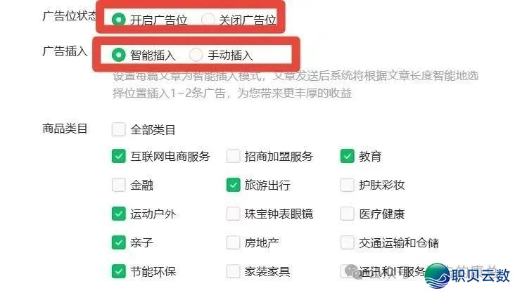 靠DeepSeek月进10万+?亲测3个一般人可走的暴利路子,特别是最初!w15.jpg