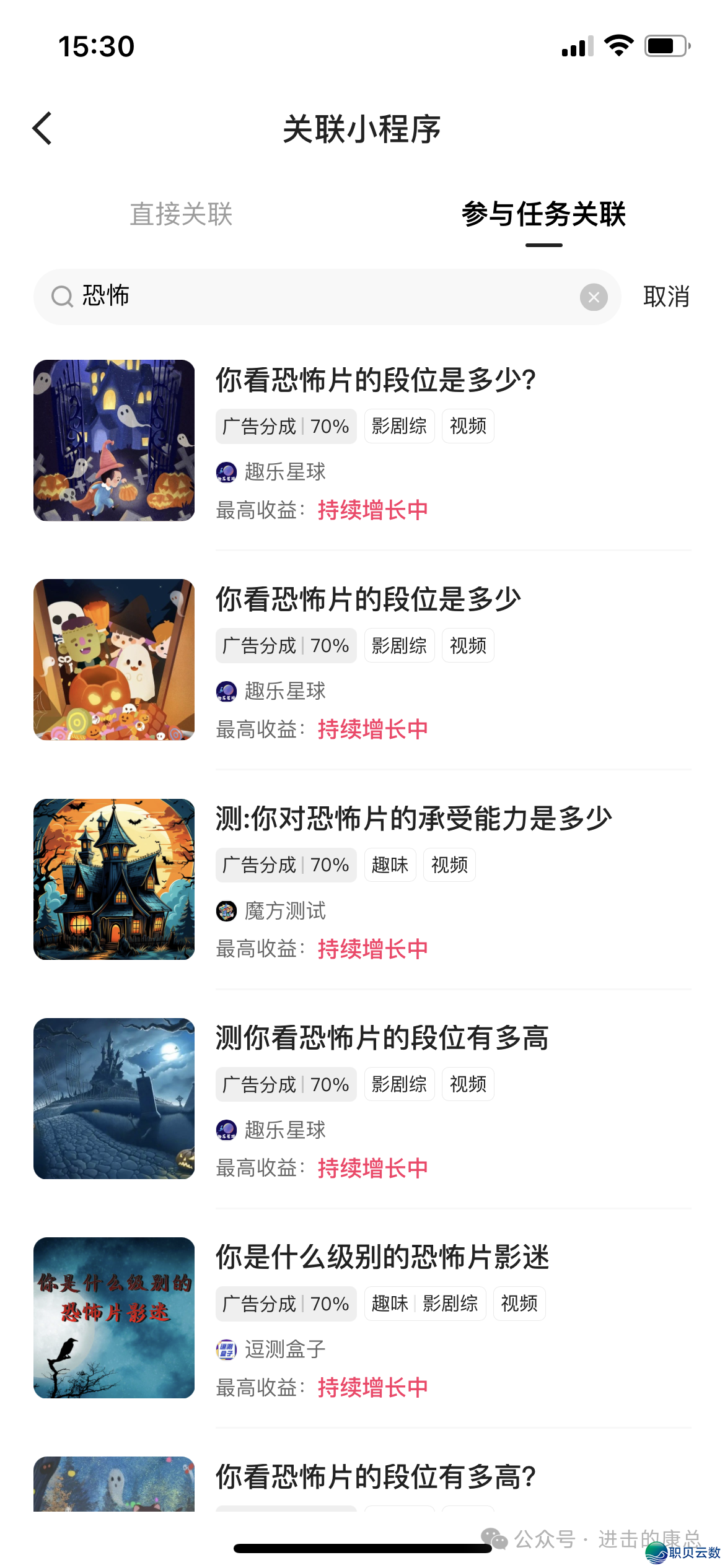 靠DeepSeek月进10万+?亲测3个一般人可走的暴利路子,特别是最初!w20.jpg