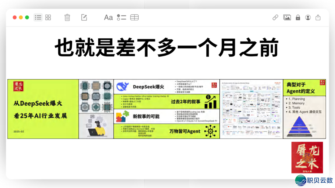 185307wy1dnzuw1whsyxzc