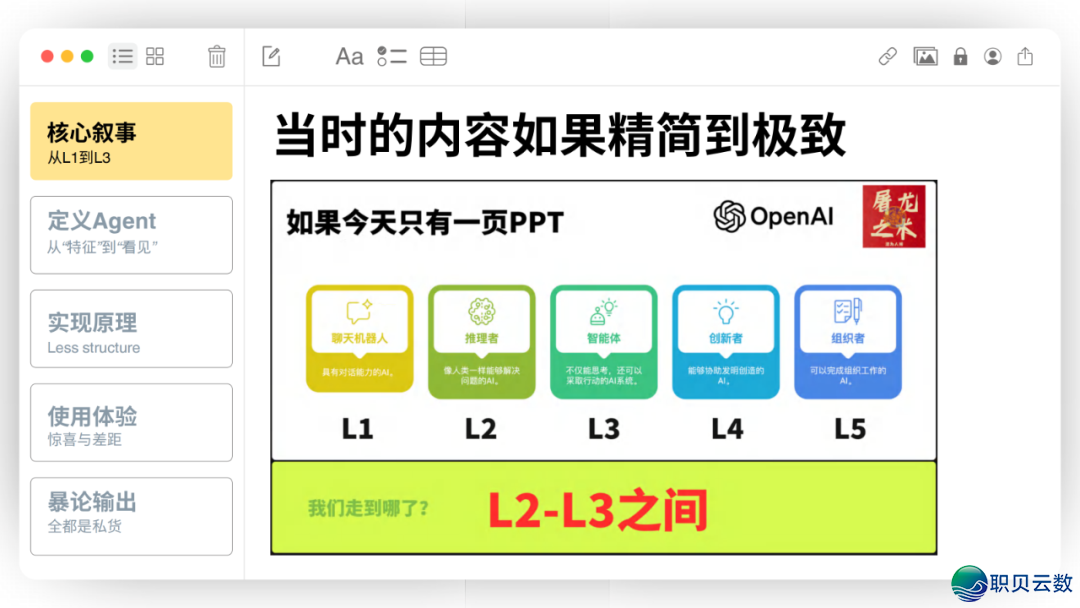 185308iurfzu87qw34gb8u