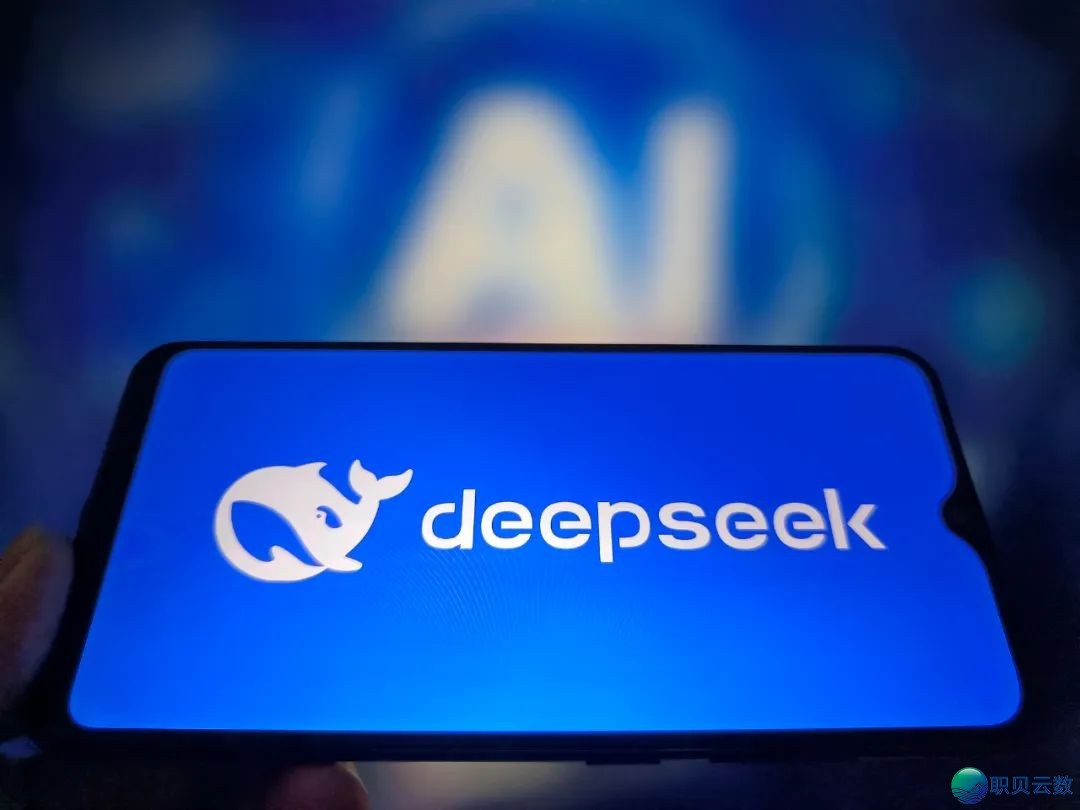 DeepSeek “治编” 坑惨年夜师长教师?结业论文躲坑指北去了!w8.jpg