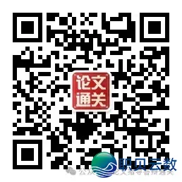 DeepSeek “治编” 坑惨年夜师长教师?结业论文躲坑指北去了!w26.jpg